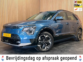 Kia Niro DynamicLine 64.8 kWh|100% SOH|DIGITAL COCKPIT|LEDER|ACC|APPLE CARPLAY|CAMERA|CLIMATE+CRUISE CONTROL|ORG.NL|NAP|1 EIG