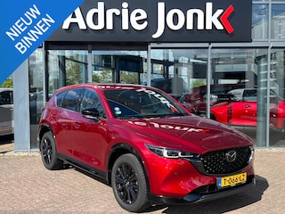 Mazda CX-5 2.0 e-SkyActiv-G M Hybrid 165 Homura | AUTOMAAT | LUXE TREKHAAK | 360 CAMERA | BOSE | STOEL + STUUR VERWARMING | ELEKTR A.KLEP | NED.AUTO | LAGE KM STAND |