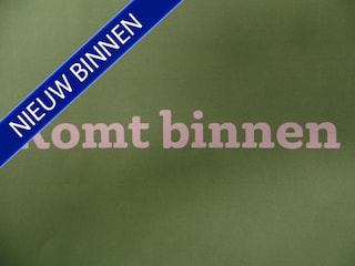 Peugeot 108 1.0 e-VTi Active 5 deurs, Airco, Metalliclak, centr deur vergr, enz complete auto voor scherpe vaste prijs, incl APK.