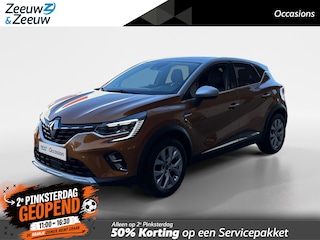 Renault Captur 1.3 TCe 130 Intens | Automaat | Trekhaak | Navigatie | Apple Carplay/Android Auto | Cruise control | Parkeersensoren achter | Lichtmetalen Velgen |