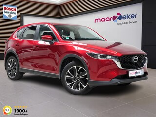 Mazda CX-5 2.0 SkyActiv-G 165 Advantage ✅Stoel&Stuurverw.✅360 Camera✅Navi✅Lane Ass✅Cruise ✅DAB✅Apple✅Android✅