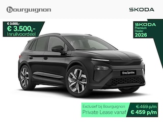 Skoda Elroq Sportline 85 | 286 PK | Trekhaak | Stoelverwarming | Adaptive cruise control | Keyless