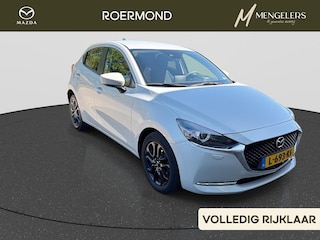 Mazda 2 1.5 Skyactiv-G Luxury | NL-Auto | Navigatie | Camera | Climate Control | Cruise Control | Radio-DAB-USB | Stuurwiel en Stoel Verwarming | LM-velgen | Parkeersensoren |