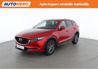 Mazda CX-5 2.0 SkyActiv-G 165 S | LE64878 |