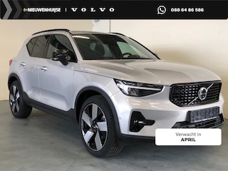 Volvo XC40 1.5 T5 Plug-in Hybrid Plus Dark | Trekhaak | 360 Graden Camera | Harman Kardon Audio | Elektrisch Verstelbare Voorstoelen | Keyless Entry | Elektrische Achterklep | Navigatie | Apple Carplay | Android Auto | BLIS | Cruise Control Adaptief