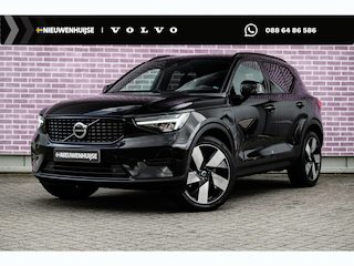 Volvo XC40 1.5 T4 Plug-in Hybrid Plus Dark | PHEV | Navigatie | Apple Carplay | Android Auto | Elektrische Achterklep | Keyless Entry | Elektrisch Verstelbare Voorstoelen | Achteruitrijcamera | Harman Kardon Audio