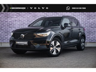 Volvo XC40 1.5 T4 Plug-in Hybrid Plus Dark | PHEV | Navigatie | Apple Carplay | Android Auto | Elektrische Achterklep | Keyless Entry | Elektrisch Verstelbare Voorstoelen | Achteruitrijcamera | Harman Kardon Audio