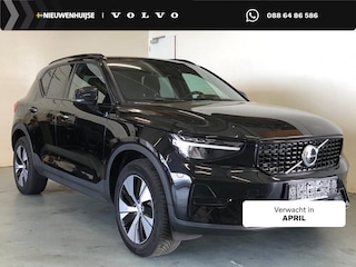 Volvo XC40 1.5 T4 Plug-in Hybrid Plus Dark | PHEV | Navigatie | Apple Carplay | Android Auto | Elektrische Achterklep | Keyless Entry | Elektrisch Verstelbare Voorstoelen | Achteruitrijcamera | Harman Kardon Audio