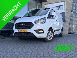 Ford Transit Custom 300 2.0 TDCI L1H1*3-PERS*A/C*CRUISE*NAVI*HAAK*