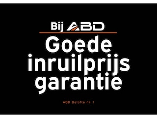 Mitsubishi Eclipse Cross 1.5 DI-T First Edition | Stoelverwarming | Rondom Camera's | Trekhaak | 1600KG Trekgewicht | Head-Up Display |