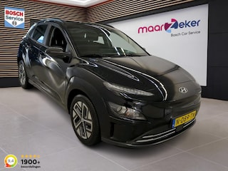 Hyundai Kona EV Fashion 64 kWh ✅Warmtepomp✅Dodehoek✅Lane Ass✅Adapt. Cruise✅Keyless✅Clima✅Navi✅Camera✅