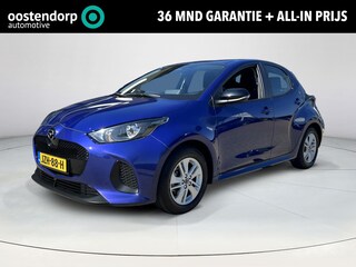 Mazda 2 1.5 Centre-line