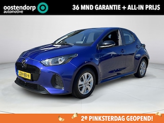 Mazda 2 1.5 Centre-line