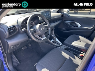 Mazda 2 1.5 Centre-line