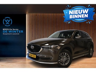 Mazda CX-5 2.0 SkyActiv-G 165 Skylease GT