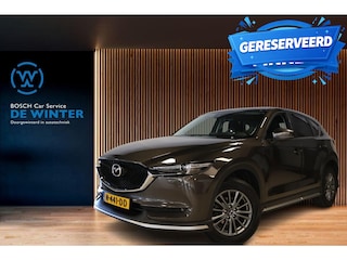 Mazda CX-5 2.0 SkyActiv-G 165 Skylease GT