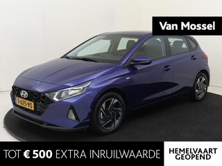Hyundai i20 1.0 T-GDI Comfort Smart | AUTOMAAT | airco | Apple Carplay/Android Auto | Autonomous Emergency Braking | cruise control | dodehoek detectie | lichtmetalen velgen 16" | navigatiesysteem full map | rijstrooksensor met correctie |