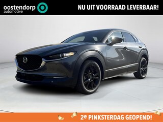 Mazda CX-30 2.5 e-SkyActiv-G M Hybrid Homura | Achteruitrijcamera | Stoel/Stuurverwarming | Elektrische Achterklep | Adaptive Cruisecontrol |  Android auto applecarplay | Navigatie | Dodehoeksensoren |