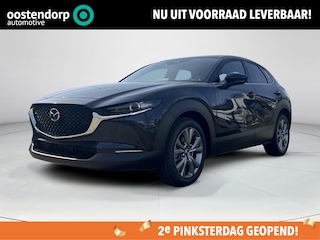 Mazda CX-30 2.5 e-SkyActiv-G M Hybrid Takumi | Automaat | Stoelgeheugen | Draadloze Apple carplay en Android Auto | 360 camera | Headup Display | Dodehoeksensoren | Stoel en stuurverwarming |  Elektrische Achterklep | Adaptieve Cruise Control | Bose |