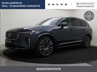 Volvo XC90 T8 PLUG-IN HYBRID ULTRA EXECUTIVE BRIGHT B&W AUDIO MASSAGE 22INC