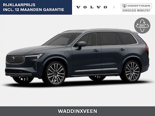 Volvo XC90 T8 PLUG-IN HYBRID ULTRA EXECUTIVE BRIGHT B&W AUDIO MASSAGE 22INC