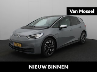Volkswagen ID.3 First Plus 58 kWh | Apple Carplay/Android Auto | navigatiesysteem full map | Achteruitrijcamera | DAB ontvanger | Cruise control adaptief met Stop&Go |
