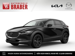 Mazda CX-30 2.5 e-SkyActiv-G M Hybrid Homura | Nieuw | Uit voorraad leverbaar | € 3.000 inruilvoordeel bij aanschaf |