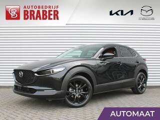 Mazda CX-30 2.5 e-SkyActiv-G M Hybrid Nagisa | Automaat | Nieuw | Uit voorraad leverbaar | € 3.000 inruilvoordeel bij aanschaf |