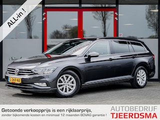 Volkswagen Passat Variant 1.5 TSI Comfort Business | Trekhaak | LED Koplampen | Keyless | Navigatie | Draadloze Telefoonlader | Parkeersensoren | Climate Control | Adaptieve Cruise Control | Metallic Lak | Lichtmetalen Velgen |
