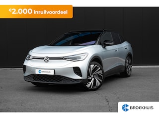 Volkswagen ID.4 Pro Limited Edition | 'App-Connect' draadloze smartphone integratie | Achterbank in ongelijke delen neerklapbaar incl. middenarmsteun en doorlaadmogelijkheid | Afstandscontrolesysteem (Front Assist), met voetgangers- en fietsersherkenning