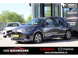 Mazda 2 1.5 116pk CVT Exclusive Line