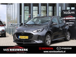 Mazda 2 1.5 116pk CVT Exclusive Line