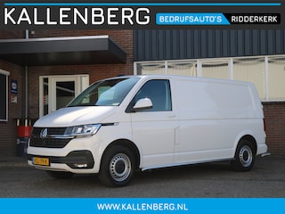 Volkswagen Transporter 2.0 TDI L2H1 150PK Comfortline / Trekhaak / App connect / 3 zits