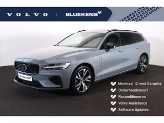 Volvo V60 T6 350pk Recharge AWD Long Range R-Design - Panorama/Schuifdak - Intellisafe Assist & Surround - Harman Kardon Audio - Head-up Display Elektrisch bedienbare voorstoelen met geheugen - Achteruitrijcamera - Parkeersensoren voor & achter - Verwarmbare voorstoelen & stuurwiel - Inklapbare trekhaak - 18" Wielen