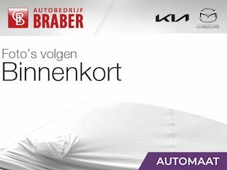 Mazda 2 1.5 Skyactiv-G GT-Luxury | Airco | Cruise | Navi | 16" LM | Zeer weinig km | Automaat |