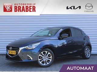 Mazda 2 1.5 Skyactiv-G GT-Luxury | Airco | Cruise | Navi | 16" LM | Zeer weinig km | Automaat |
