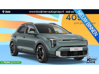 Kia Stonic 1.0 T-GDi MHEV DynamicLine Voorjaars actie "KIA PRIVATE LEASE NU €. 409,= per maand * vraag naar de voorwaarden