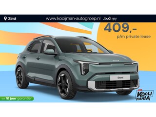Kia Stonic 1.0 T-GDi MHEV DynamicLine Voorjaars actie "KIA PRIVATE LEASE NU €. 409,= per maand * vraag naar de voorwaarden