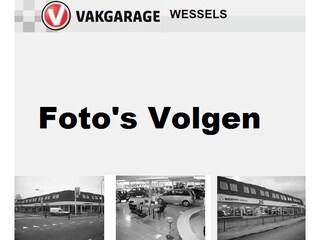 Peugeot 2008 1.2 Hybrid Allure Automaat | Clima | PDC | Camera | Keyless | Selenium Grijs |