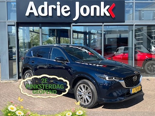 Mazda CX-5 2.0 e-SkyActiv-G M Hybrid 165 Takumi | AUTOMAAT | TREKHAAK | 360 CAMERA | ELEKR A.KLEP | LEDER | STOEL + STUUR VERWARMING | STOEL VENTILATIE |