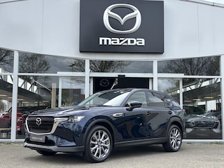 Mazda CX-60 2.5 e-SkyActiv PHEV Exclusive-line Bns Edition NIEUW// NIEUW/// NIEUW// zeer scherp geprijsd