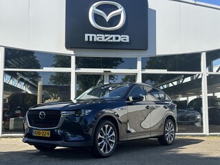 Mazda CX-60 2.5 e-SkyActiv PHEV Exclusive-line Bns Edition NIEUW// NIEUW/// NIEUW// zeer scherp geprijsd