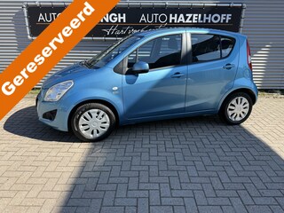 Suzuki Splash 1.2 Comfort EASSS met slechts 51.042km!!! | Airco | Elekt. Ramen | Volledige O.H. Bekend | Nieuwstaat! | RIJKLAARPRIJS INCL 12 MAANDEN GARANTIE EN BEURT