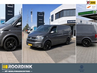 Volkswagen Transporter T6.1 150 pk DSG LMV Bumpers in kleur