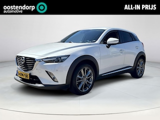 Mazda CX-3 2.0 SkyActiv-G 120 GT-Luxury | Trekhaak | Stoelverwarming | Elek. stoelen met geheugen | Rijklaarprijs! |