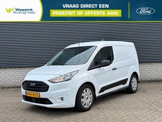 Ford Transit Connect 220 L1 1.5 TDCI 100pk Powershift Automaat Trend | Cruise Control | Navigatie | Camera | Airco |