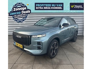 Jaecoo 7 Exclusive 1.5 TGDi PHEV 348pk Automaat I *SCHERPE DEMO-DEAL* | Panoramadak I Stoelventilatie I Adaptive Cruise Control I Apple Carplay/Android Auto |