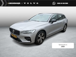 Volvo V60 2.0 B4 Plus Dark | Trekhaak | Panoramadak | Adaptive cruise control | Harman Kardon audio | 360 camera | Standkachel | Stoel- en stuurverwarming | Verwarmbare achterbank | Verwarmbare voorruit | Actieve LED koplampen | Google Maps navigatie | Apple Carplay / Android Auto | LED mistlampen |