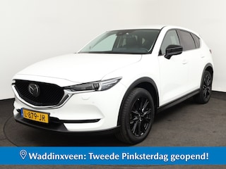 Mazda CX-5 2.0 SPORTIVE NAVI 19" LMV 360 CAMERA TREKHAAK