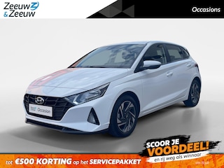 Hyundai i20 1.2 MPI Comfort Airco | Parkeer sensoren | Lichtmetalen velgen | Cruise Controle | Digitale cockpit | Dode hoek sensor| Dealer onderhouden
